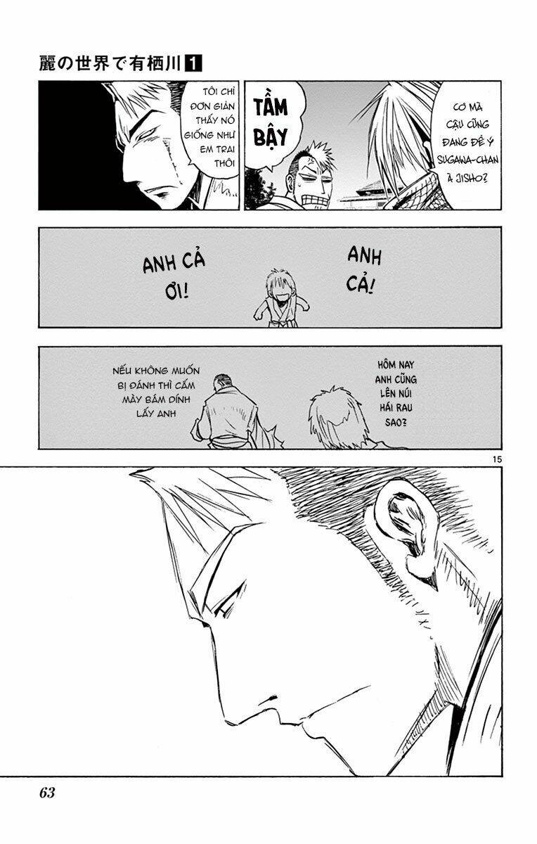 arisugawa ở thế giới chapter 3 17