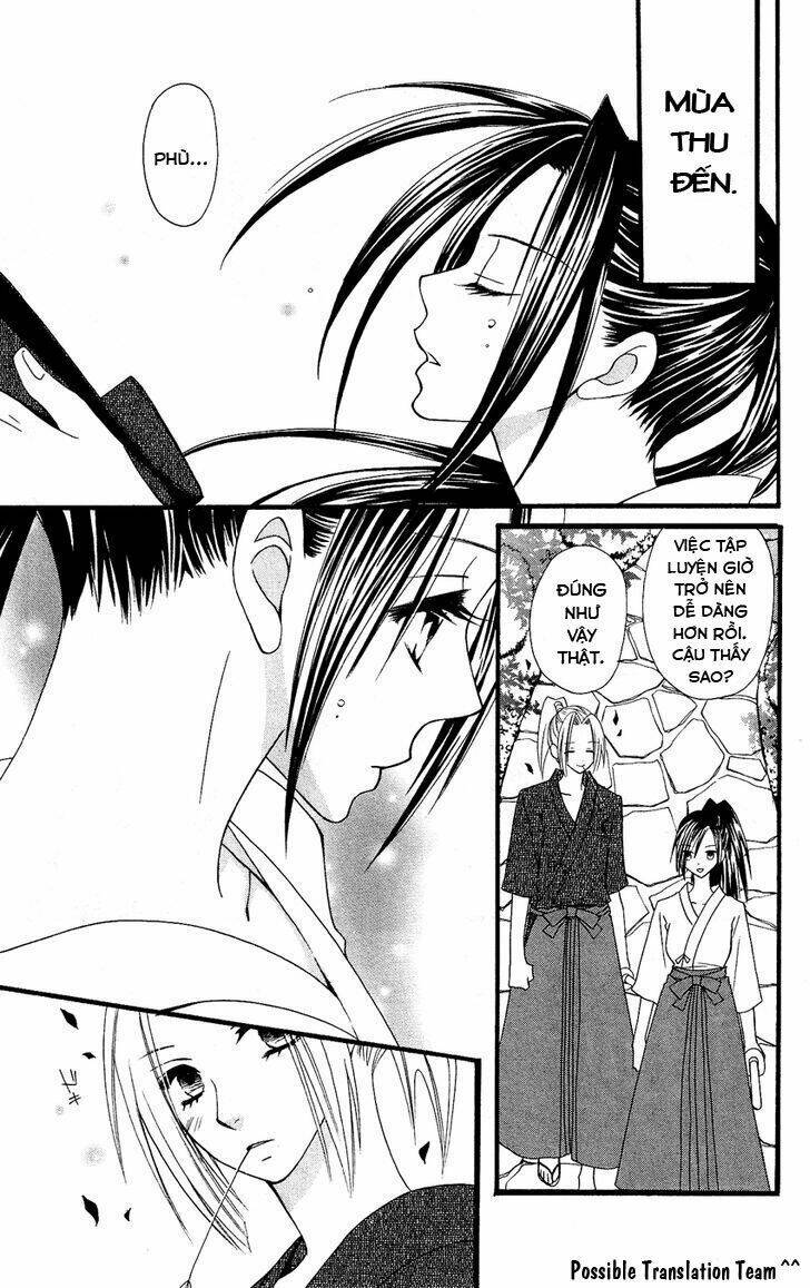 usotsuki lily chapter 51 5