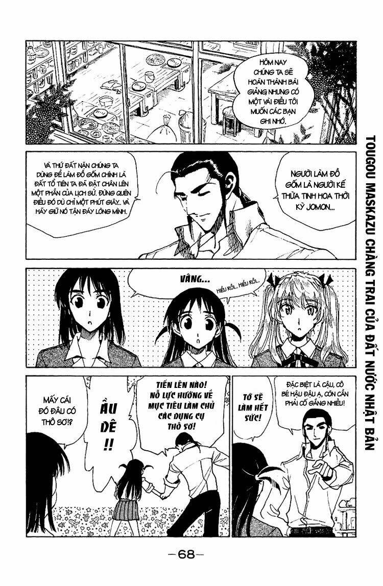 school rumble chapter 135 6