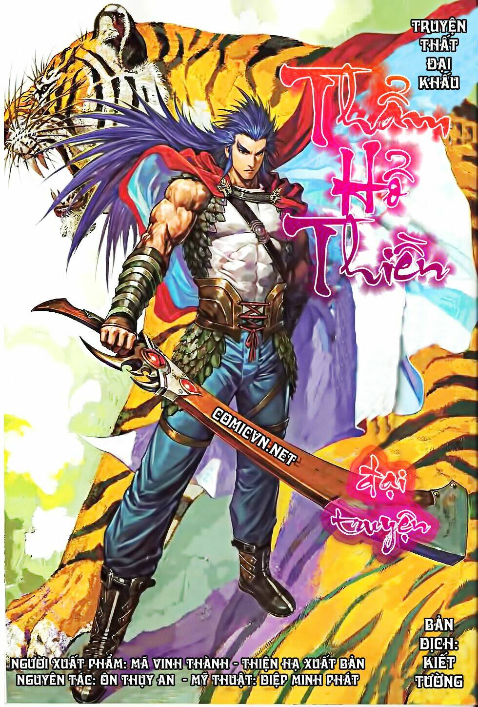 thẩm hổ thiền đại truyện chapter 1 1