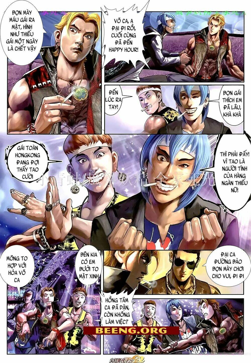 hỏa hồng niên đại hắc cốt đường chapter 1097 9