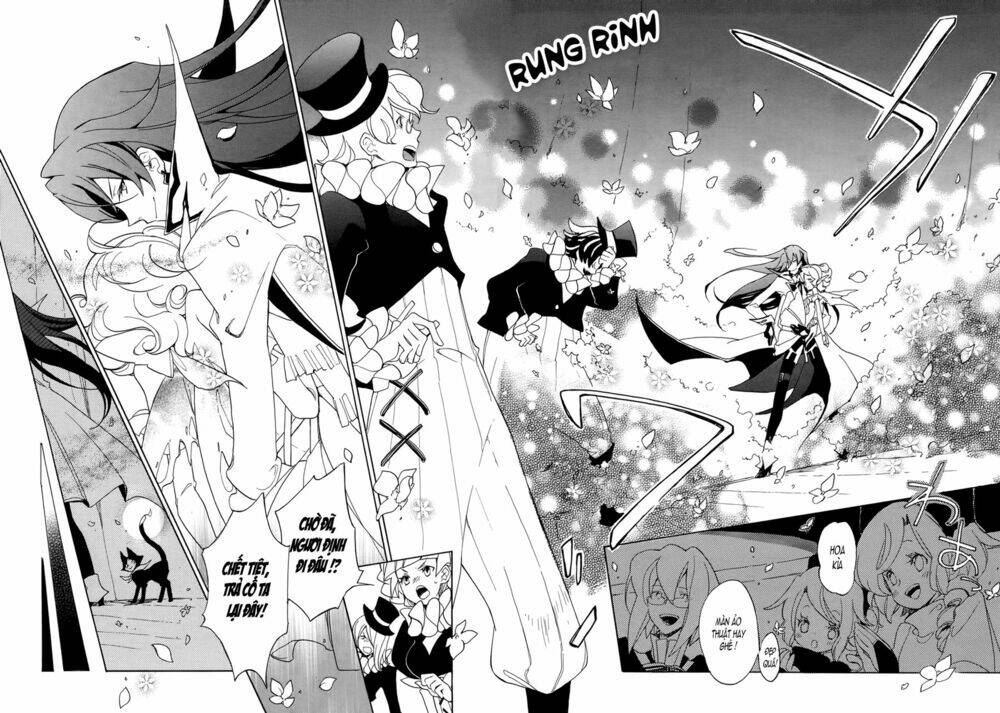 kirikagohime to mahou tsukai chapter 1 27