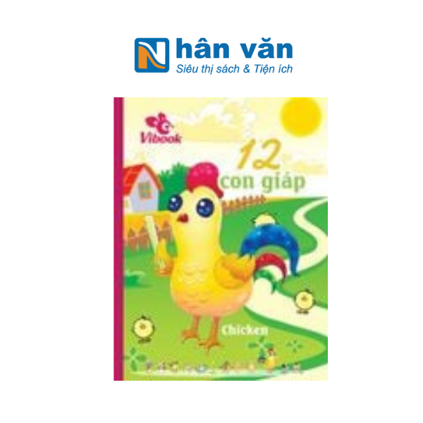 Tập Học Sinh ViBook 12 Con Giáp 96 Trang - 70gsm