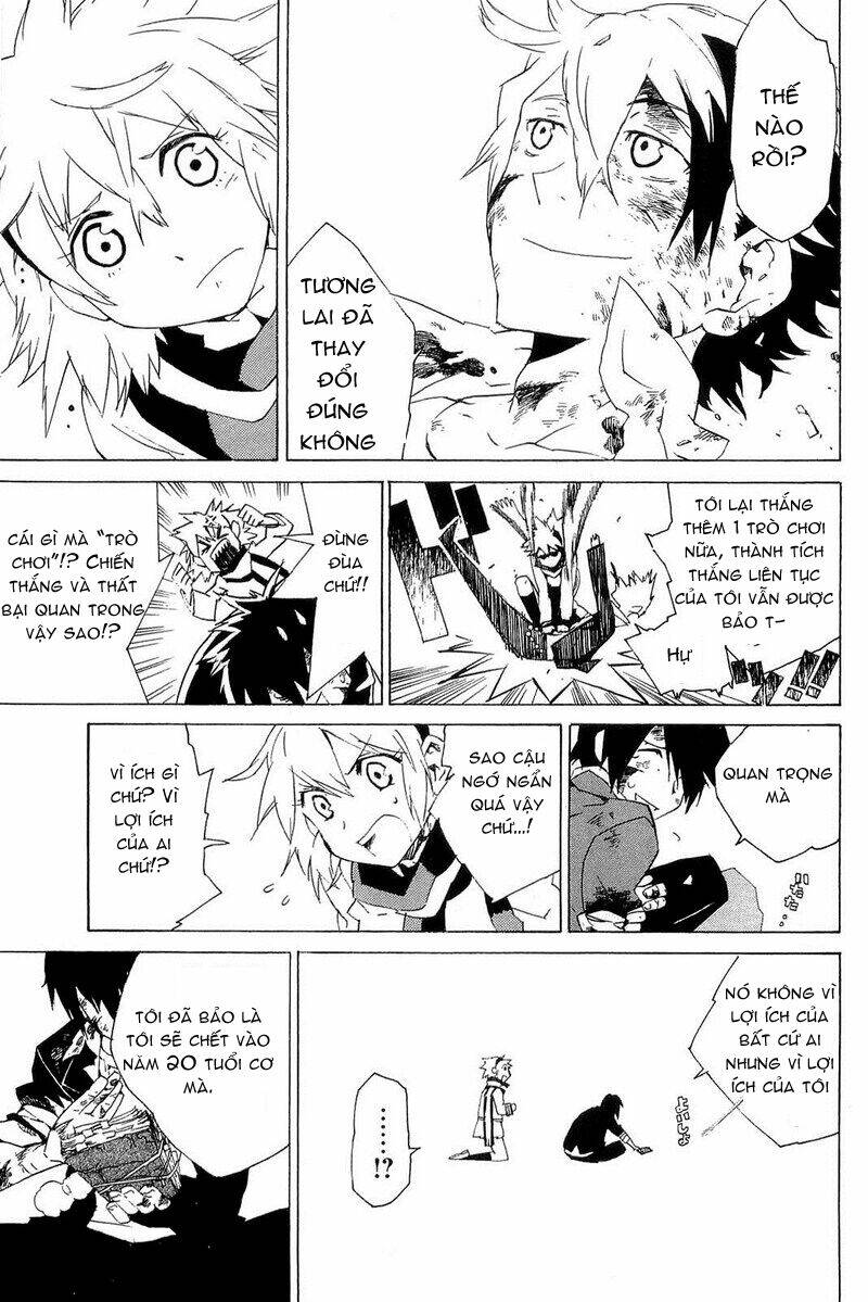 ann cassandra chapter 1 54