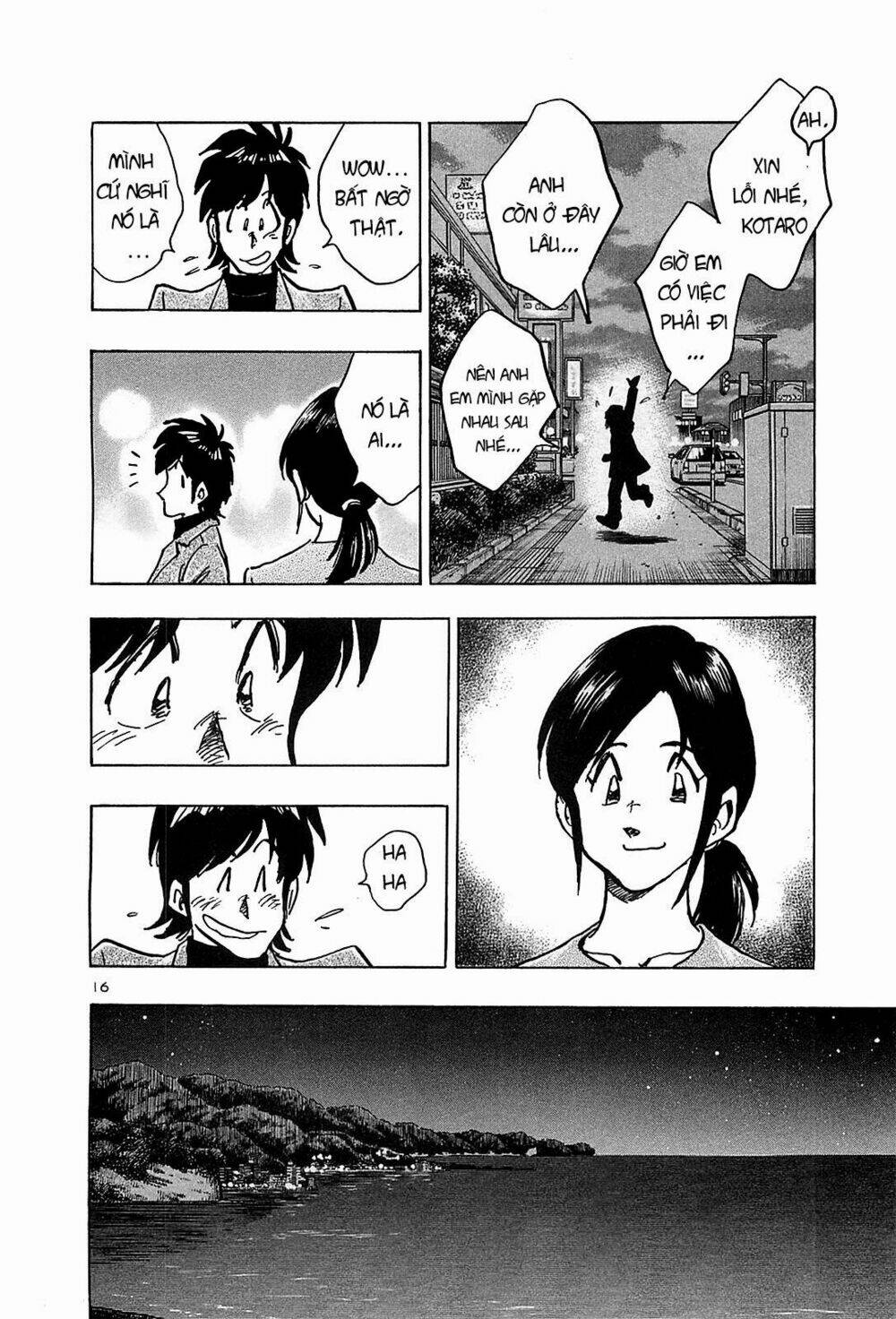 hoshi no furu machi chapter 70 15