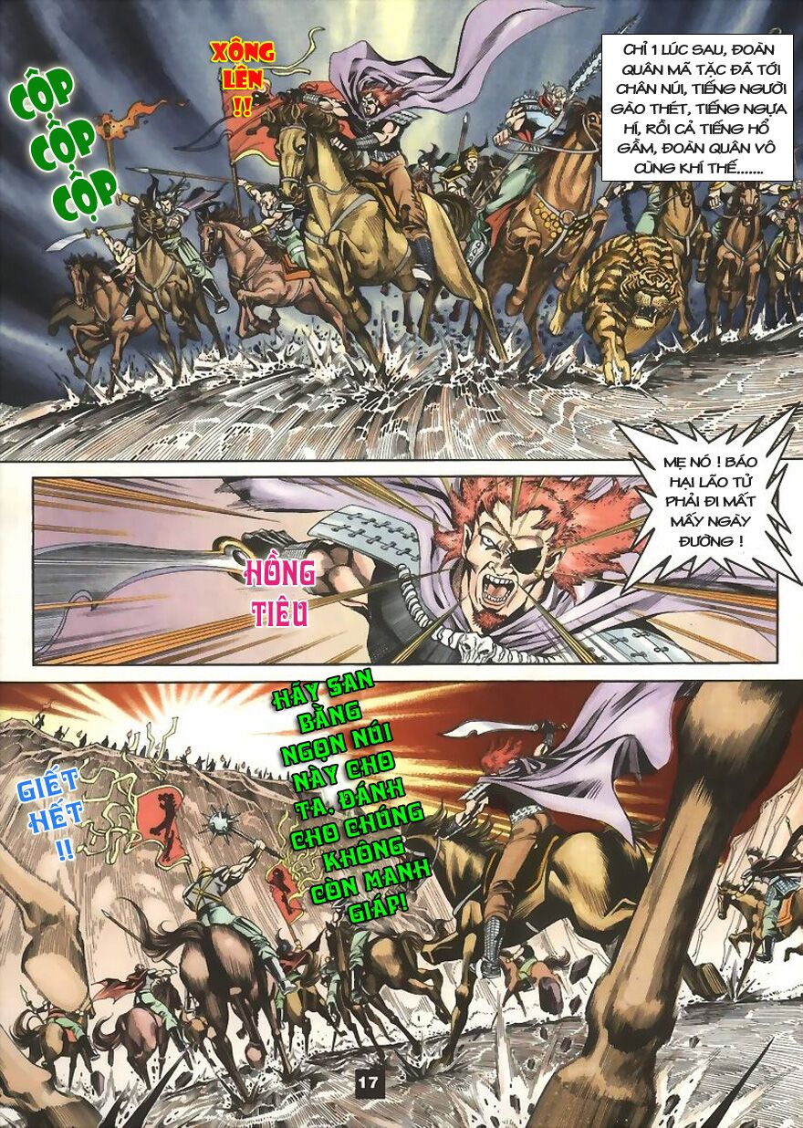 tầm tần ký chapter 3 16