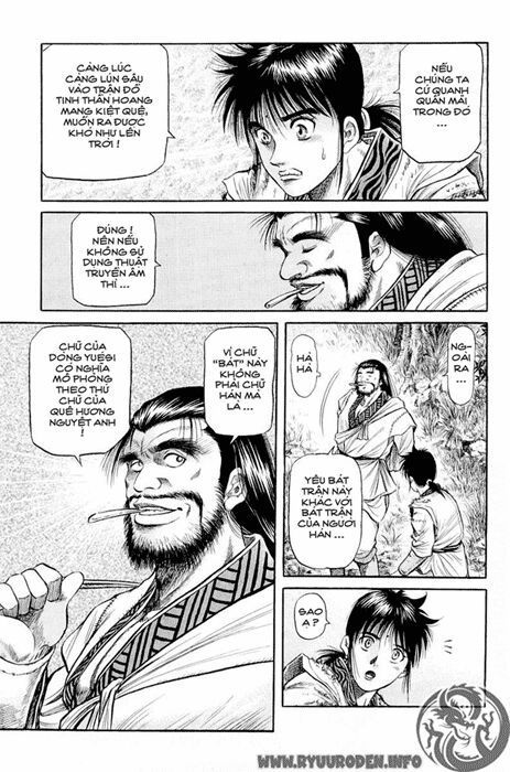 chú bé rồng - ryuuroden chapter 48 43