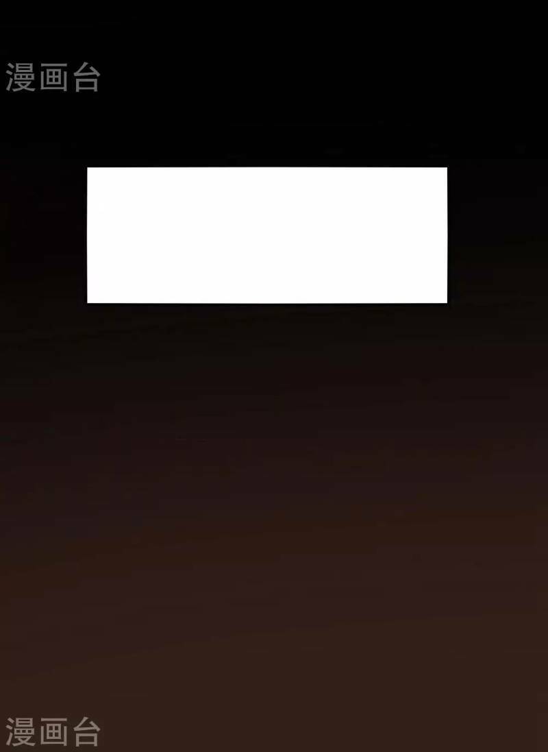 vạn giới tiên vương chapter 20 37