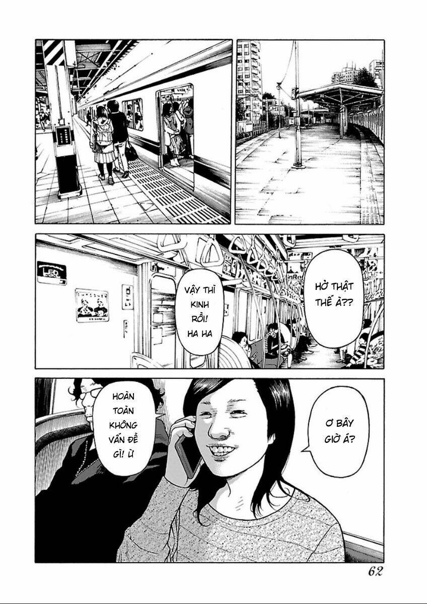 the scum of good and evil chapter 34 4