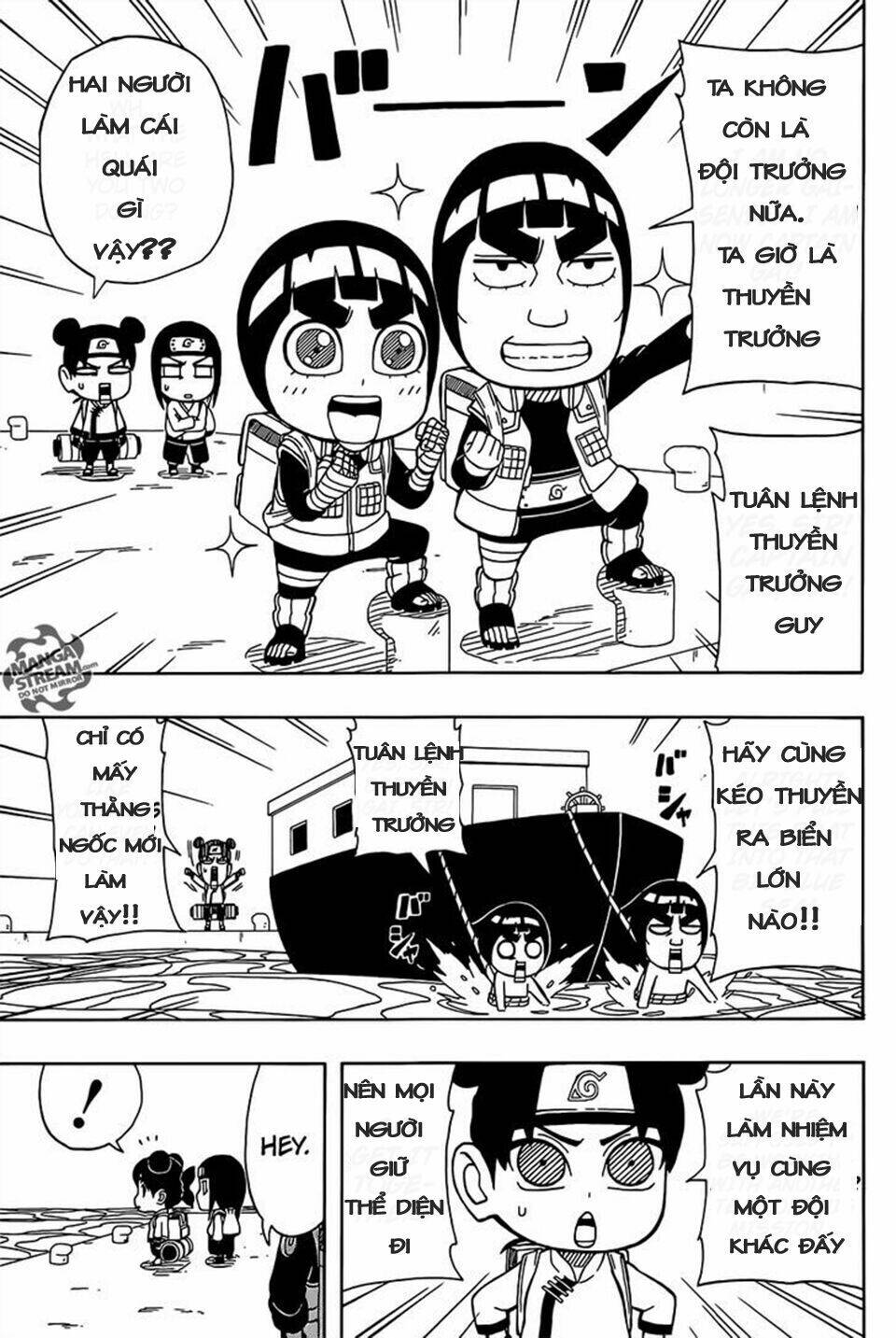 rock lee's springtime of youth chapter 28 6