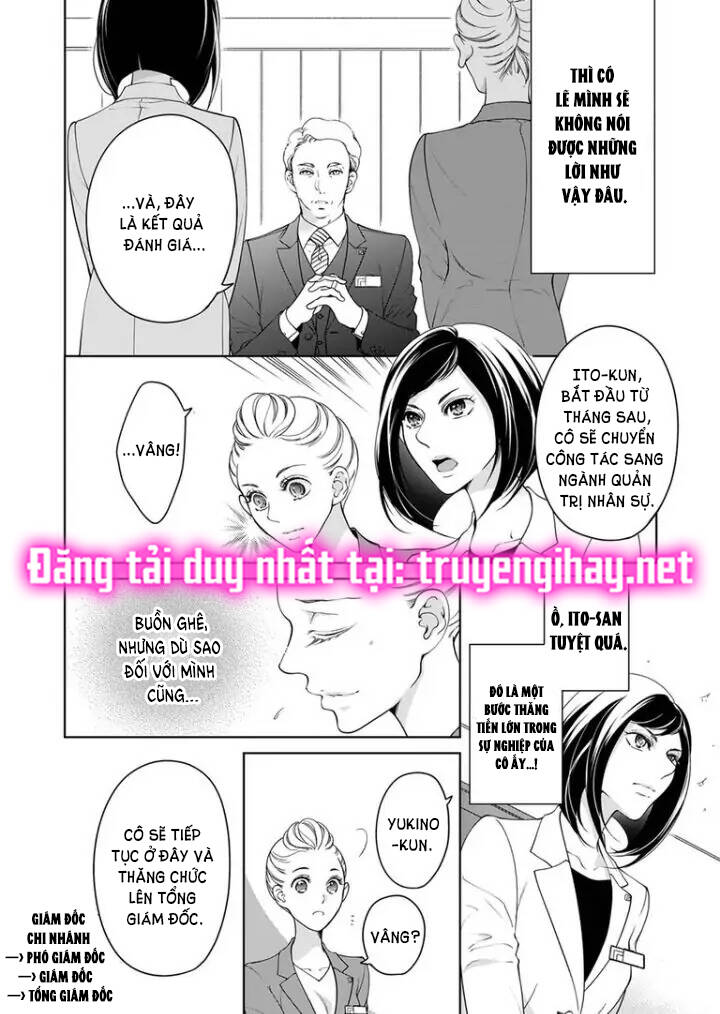 omae no subete wo daki tsukusu chapter 83 8