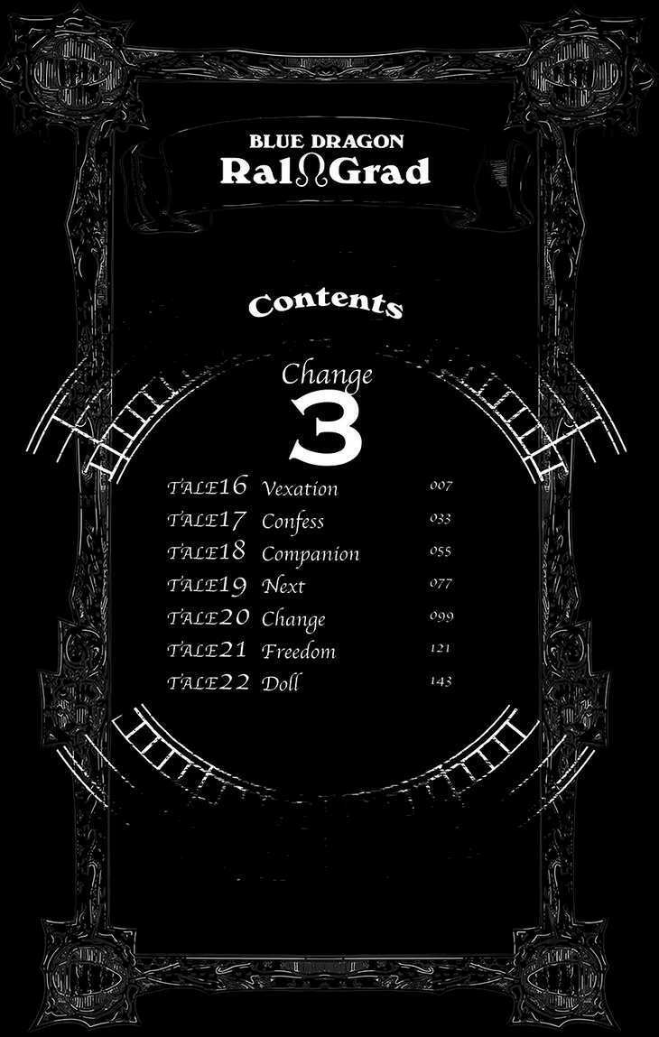 rồng xanh grado chapter 16 8