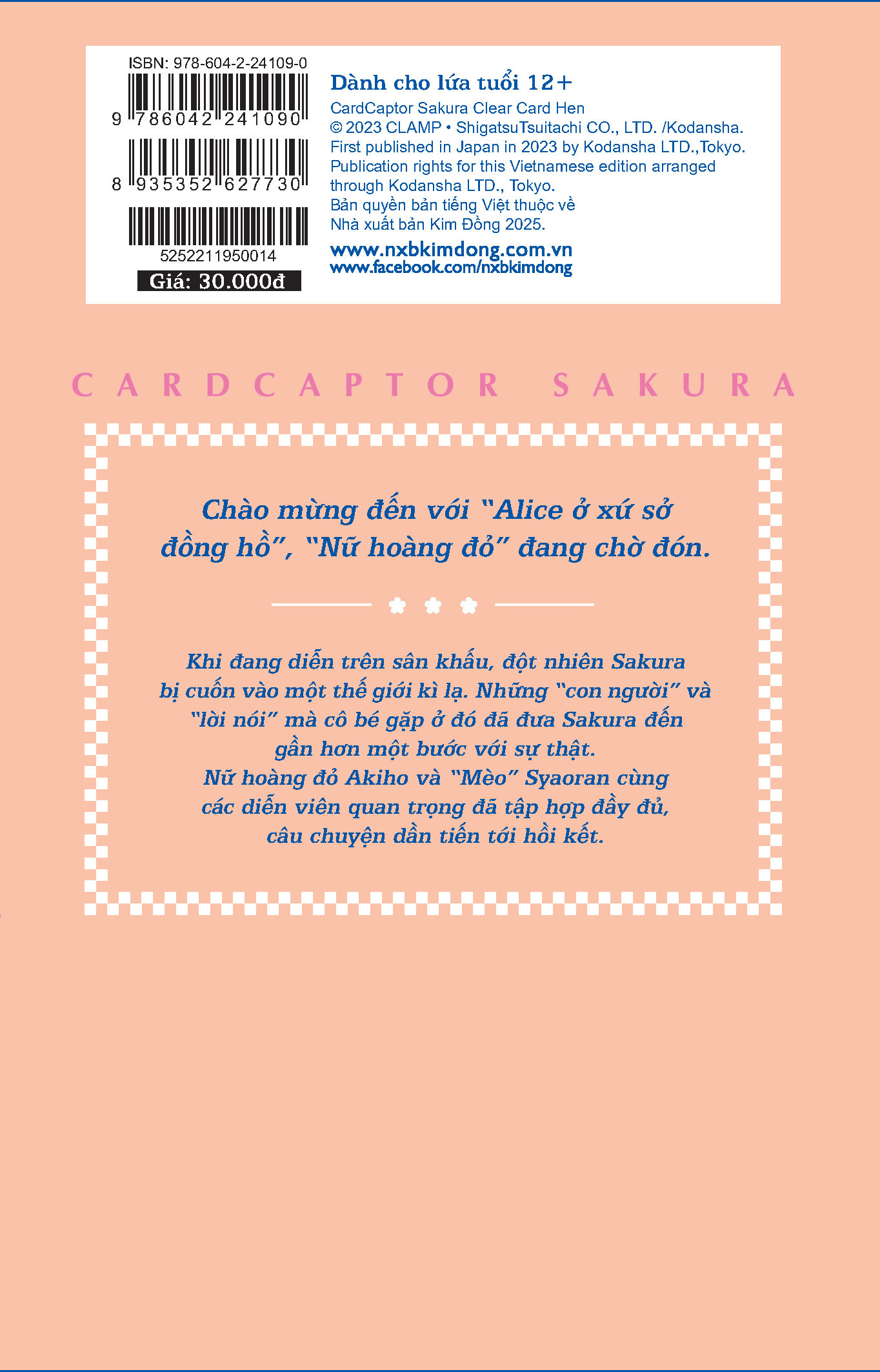 Card Captor Sakura - Thẻ Bài Pha Lê Tập 14