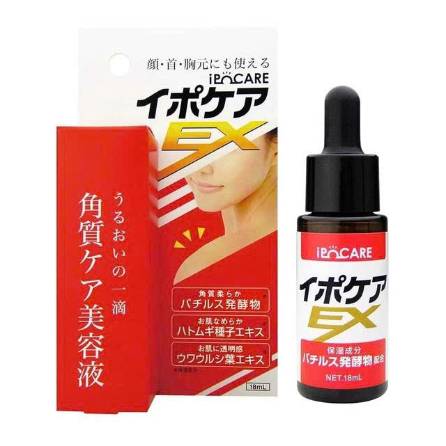 Tinh chất Ipocare EX loại bỏ vùng da sần sùi, mụn thịt, mụn cóc, 1 lọ/hộp, nhập khẩu Nhật Bản