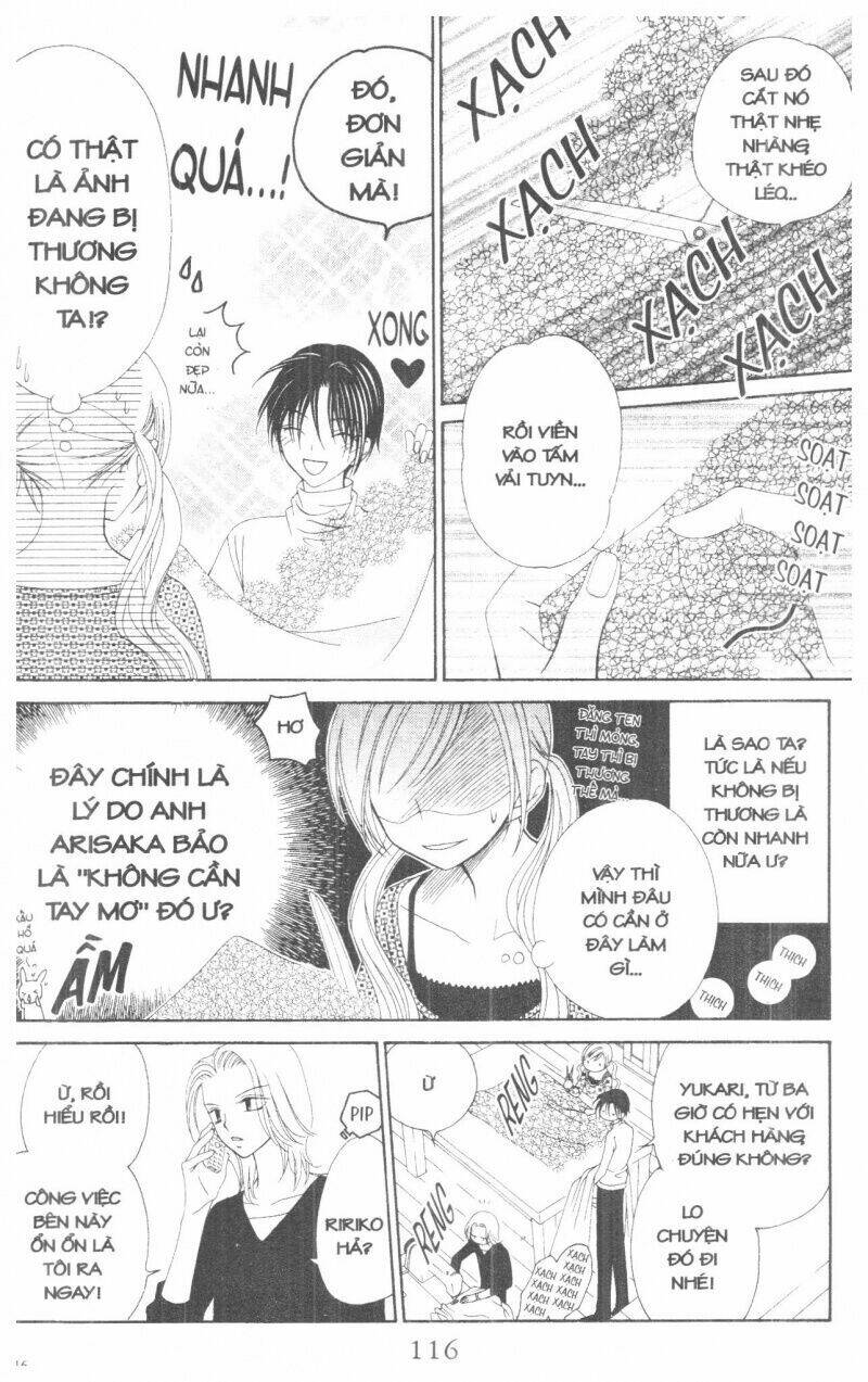 v.b.rose chapter 1 116