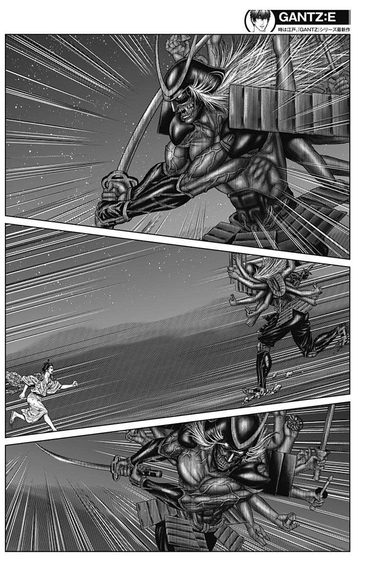 Gantz: E Chapter 43 - Trang 5