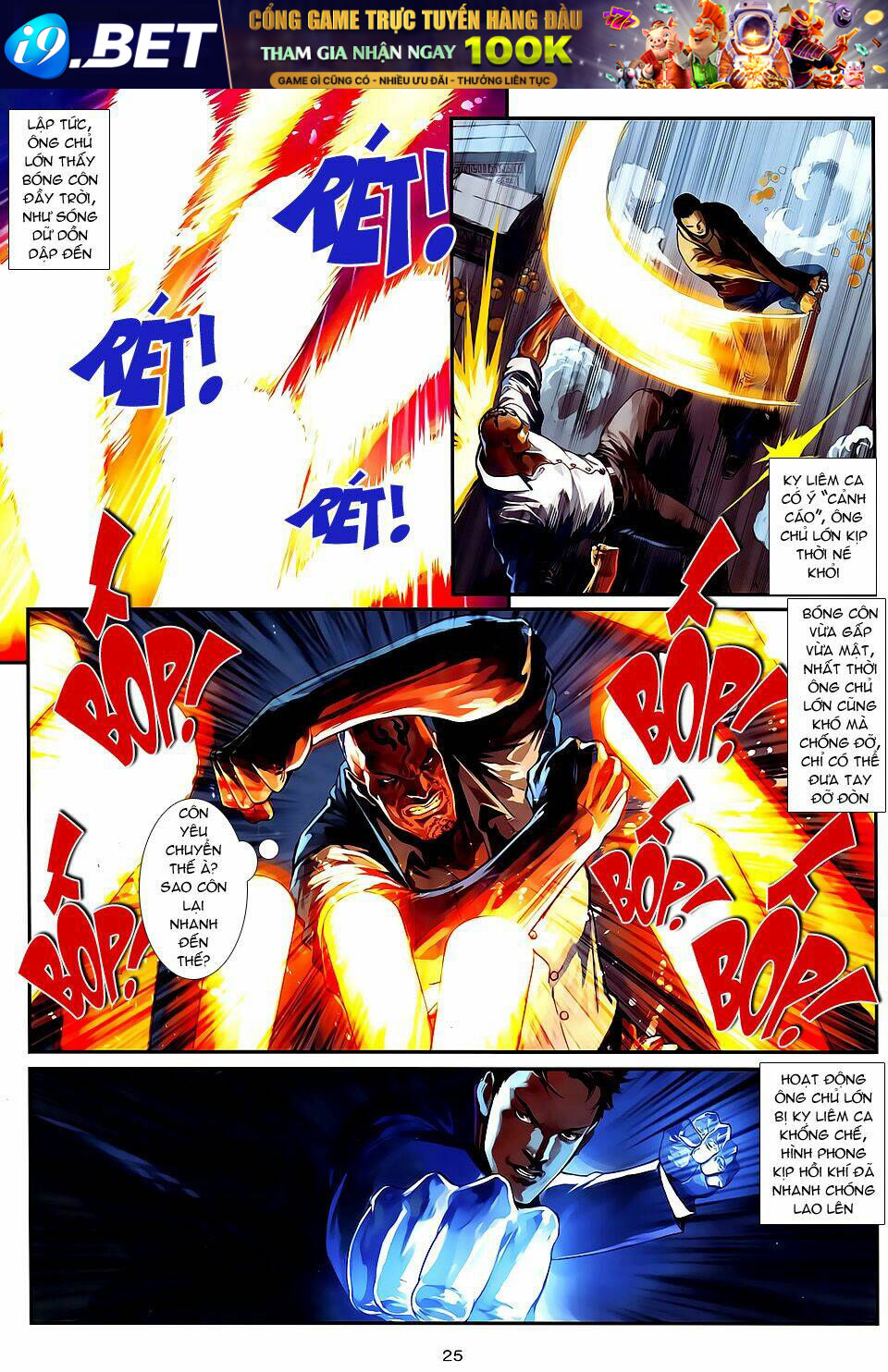 cửu long thành trại chapter 67 25