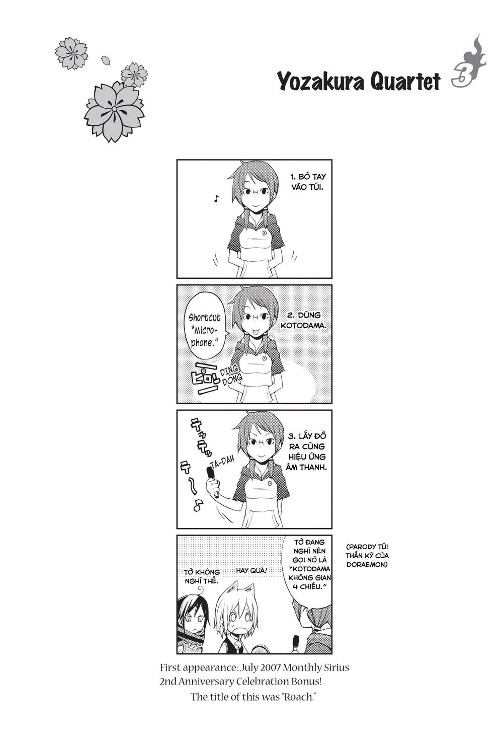 yozakura quartet chapter 17.5 5