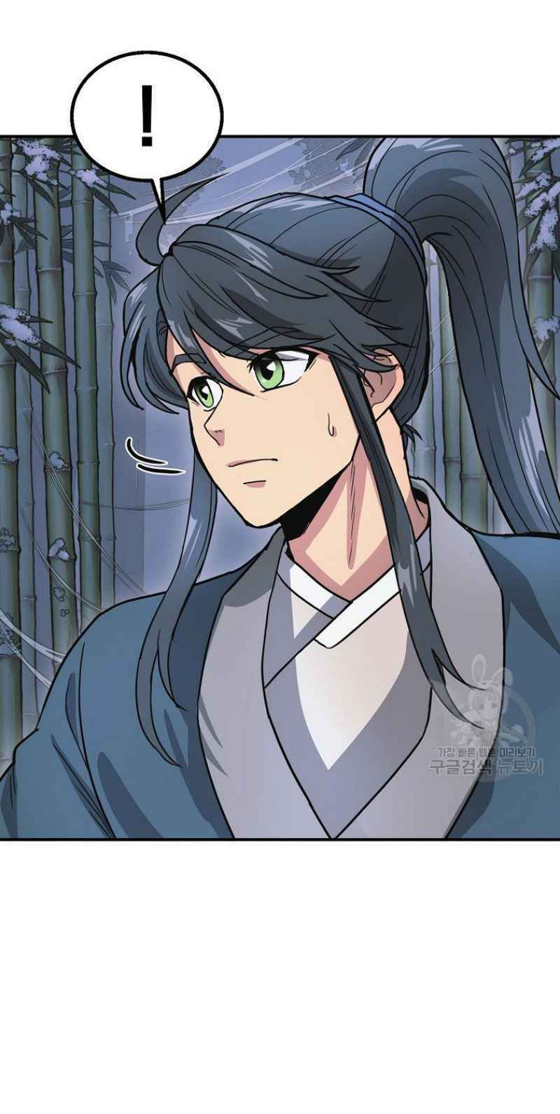 thiếu niên phương sĩ chapter 8 71