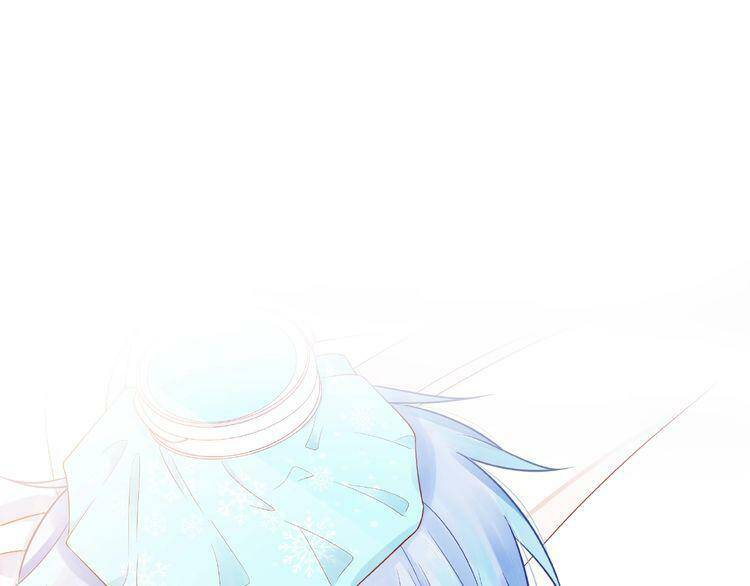 giai điệu của sự va chạm chapter 20 15