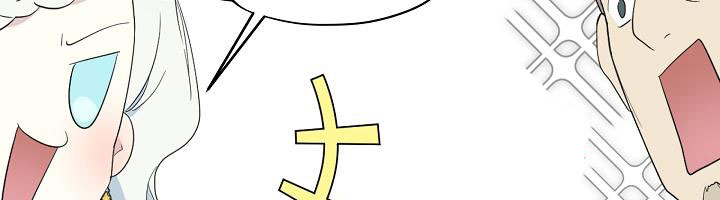 tôi là mẹ kế của nam chính chapter 68.1 221