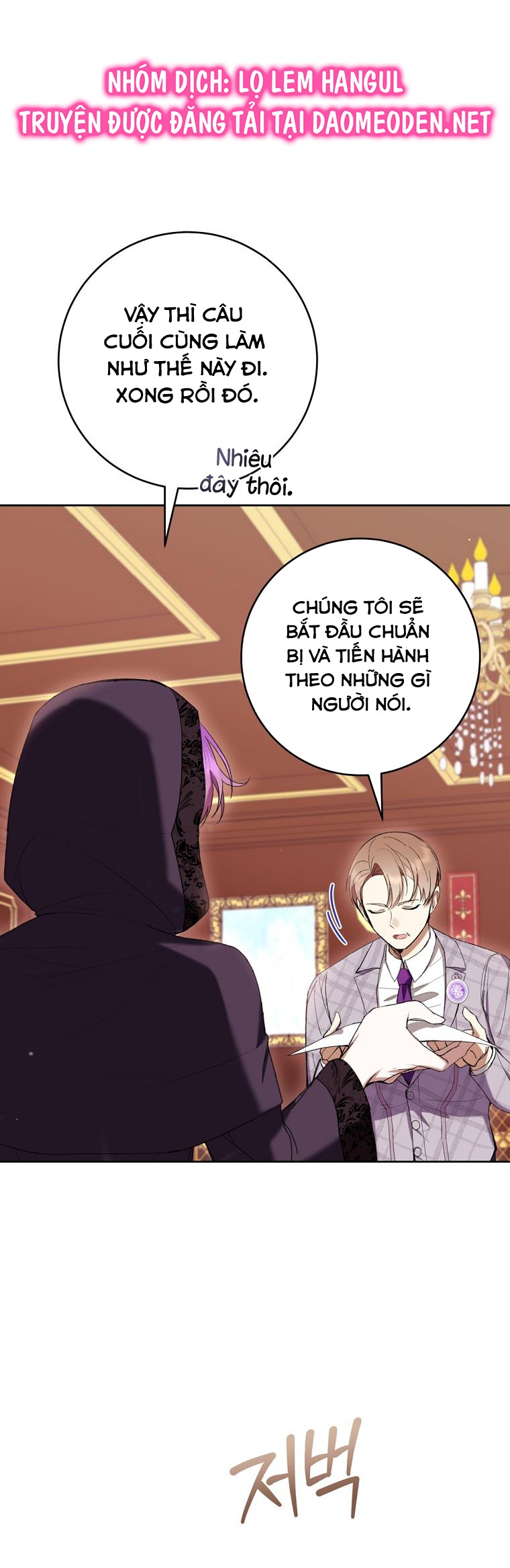 trở thành ác nữ thật thú vị mà ? chapter 62 3