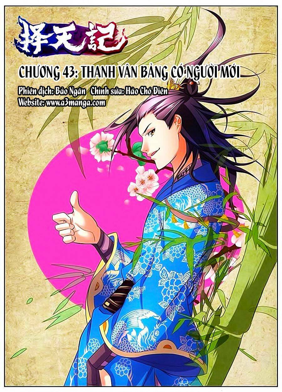 trạch thiên ký chapter 43.1 4