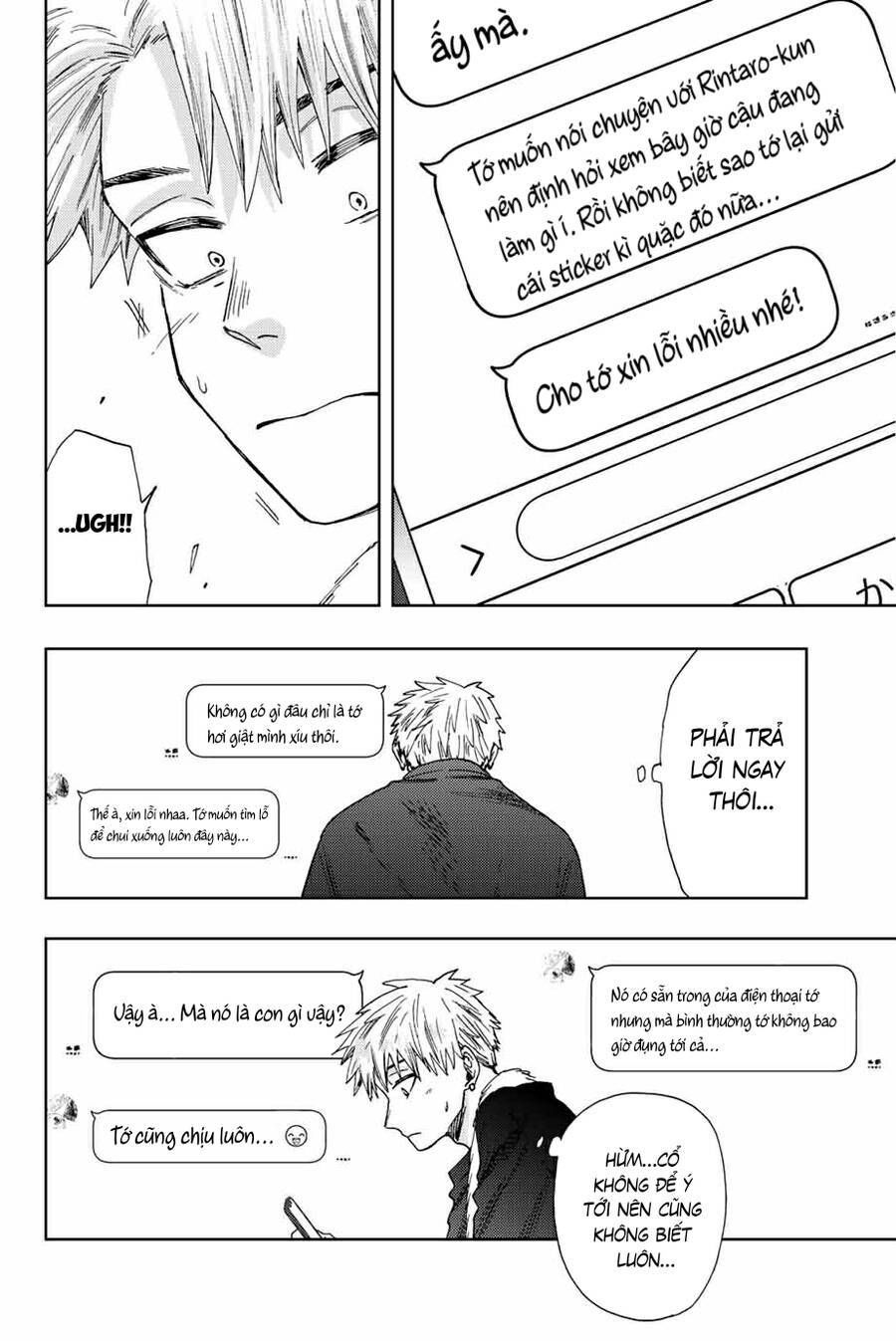 the fragrant flower blooms with dignity - kaoru hana wa rin to saku chapter 27 4