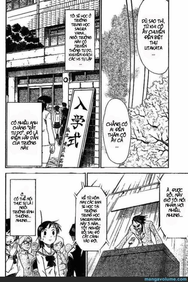 mieru hito chapter 7 7