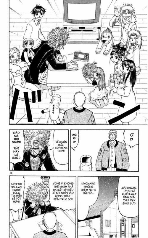 konjiki no gash!! chapter 176 9