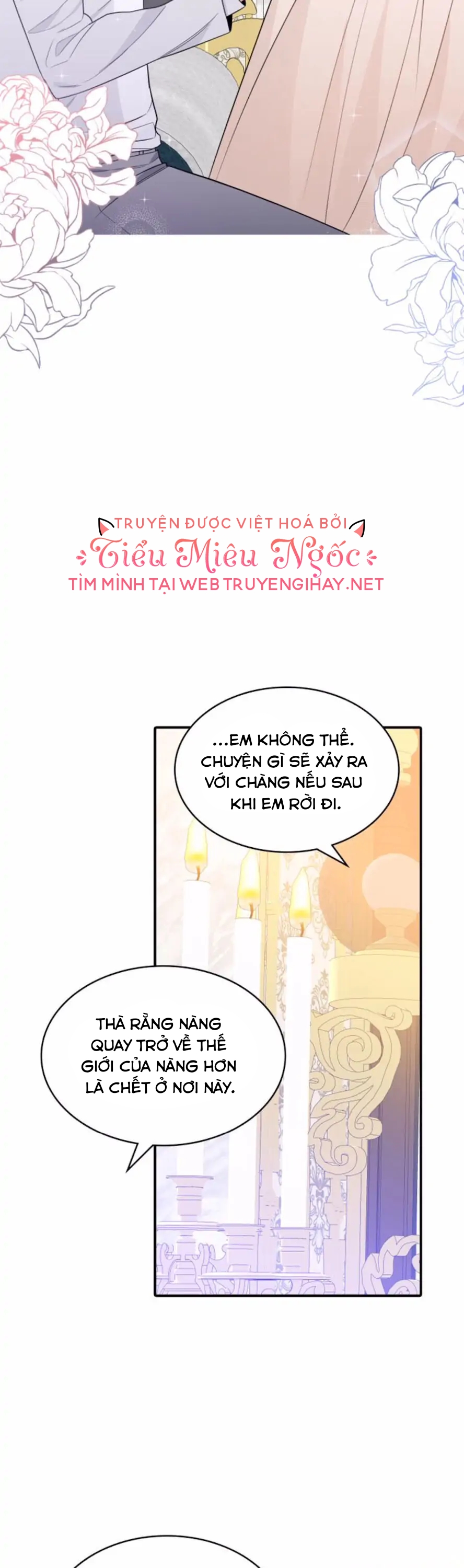 mặt nạ của hoàng đế chapter 48 27