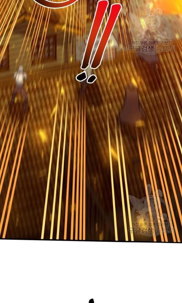 ngôi nhà kết nối với hầm ngục chapter 42 17