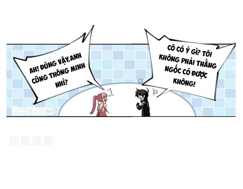 võng du chi cận chiến pháp sư chapter 207 25