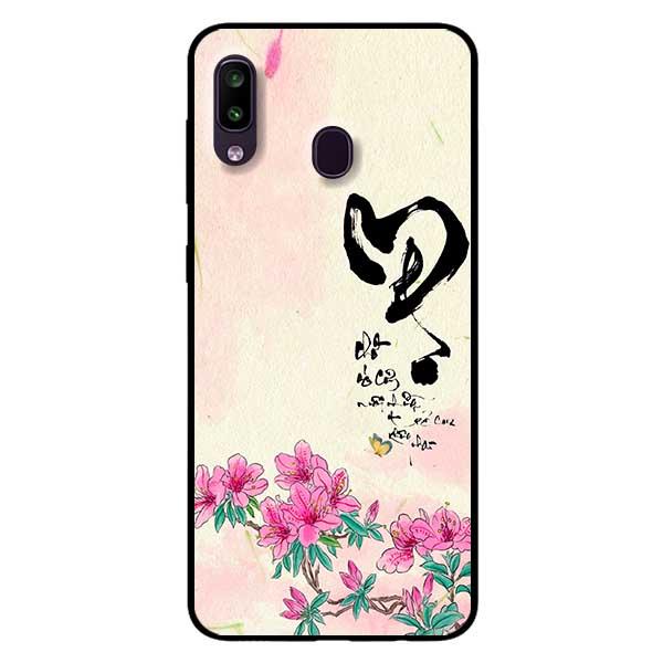 Ốp lưng dành cho Samsung Galaxy A20 / A30 / M20 - Thư Pháp Mẹ