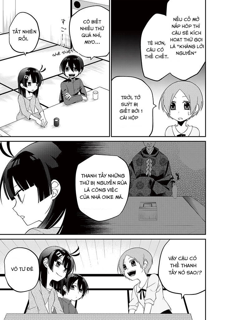 aoki fuchi no hako chapter 3 17