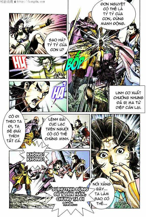 thiên tử truyền kỳ 4 - đại đường uy long chapter 15 29