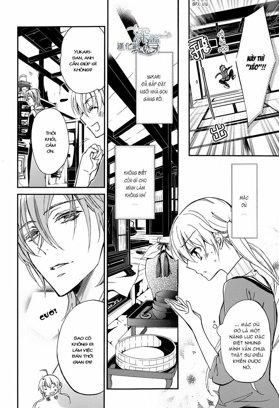 momochi-san chi no ayakashi ouji chapter 2 15