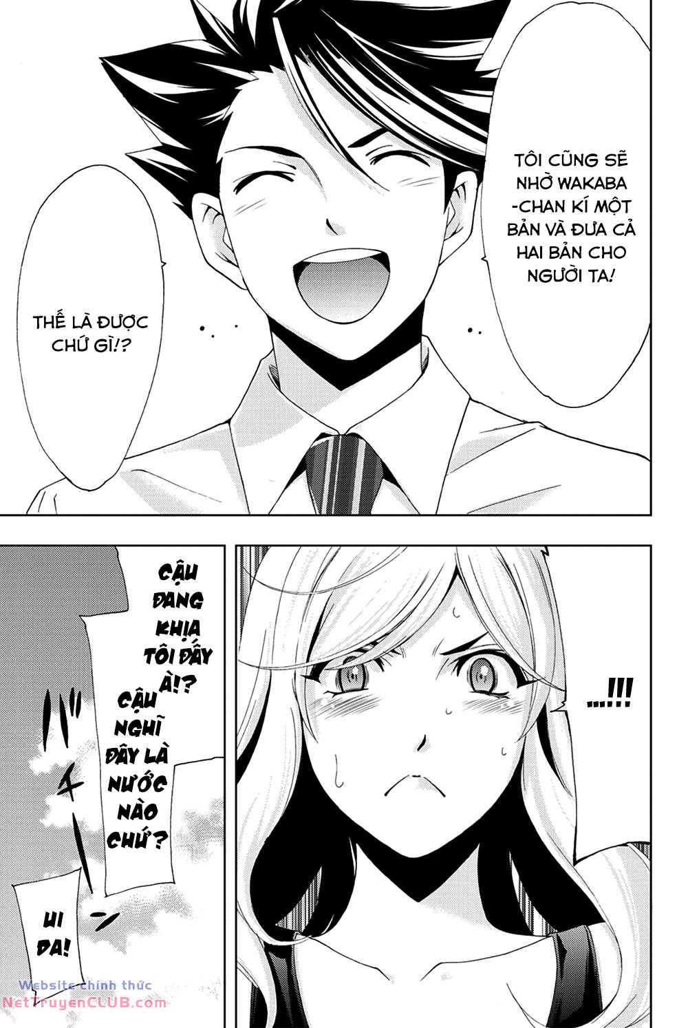 succubus & hitman chapter 92 18