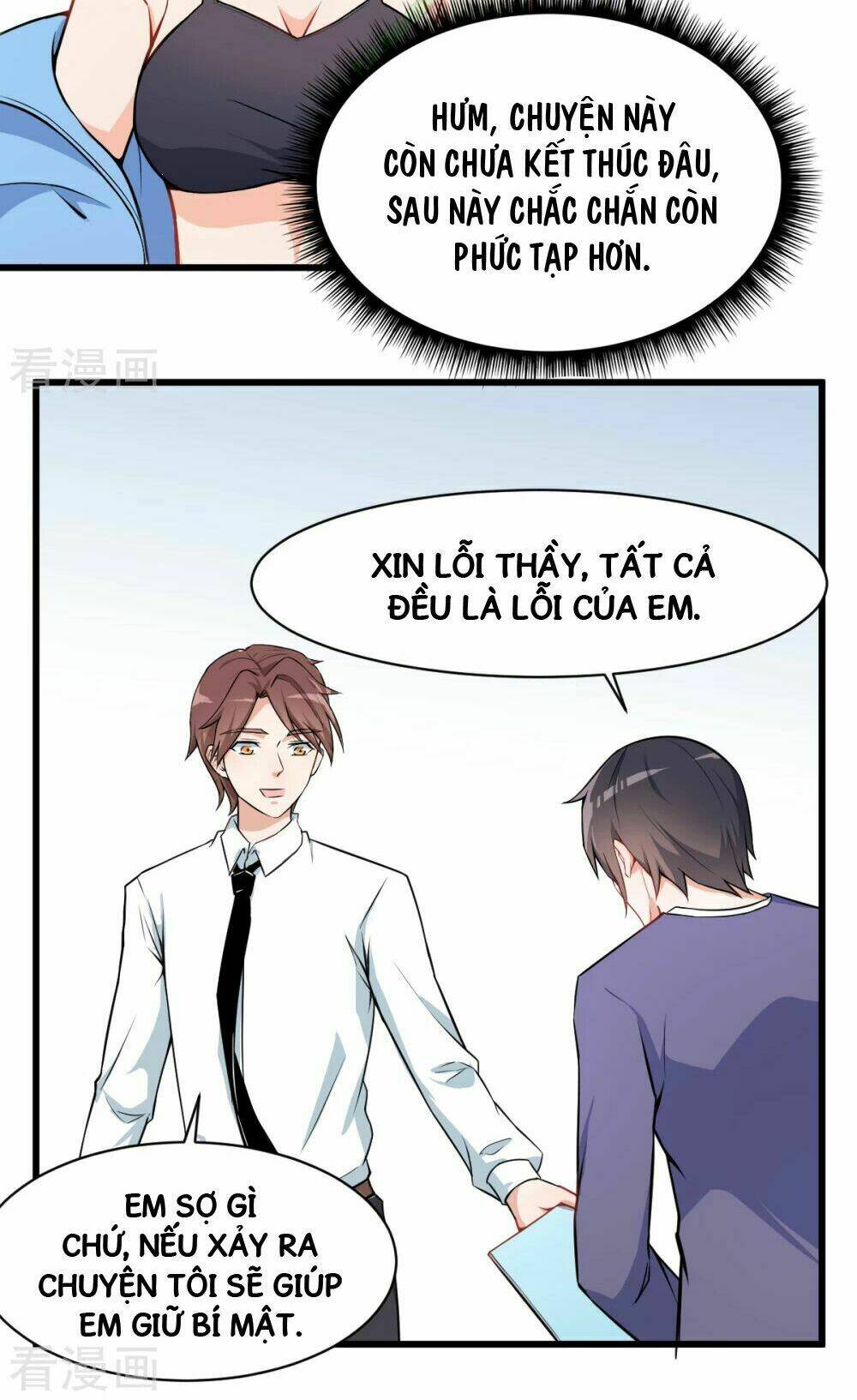 vườn trường cuồng sư hệ thống chapter 2 6