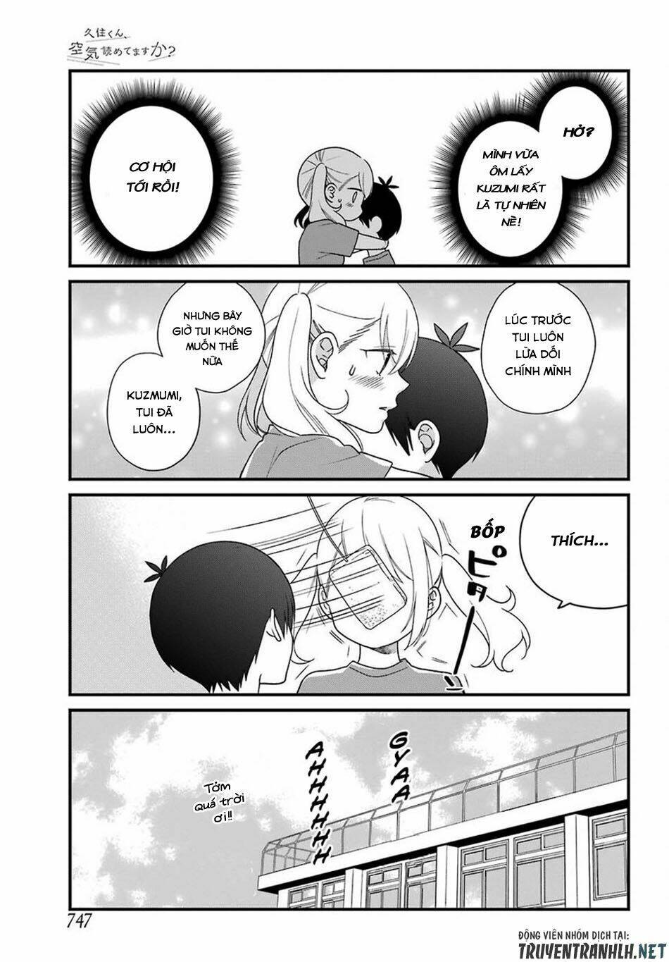 kusumi-kun, kuuki yometemasu ka? chapter 43 14