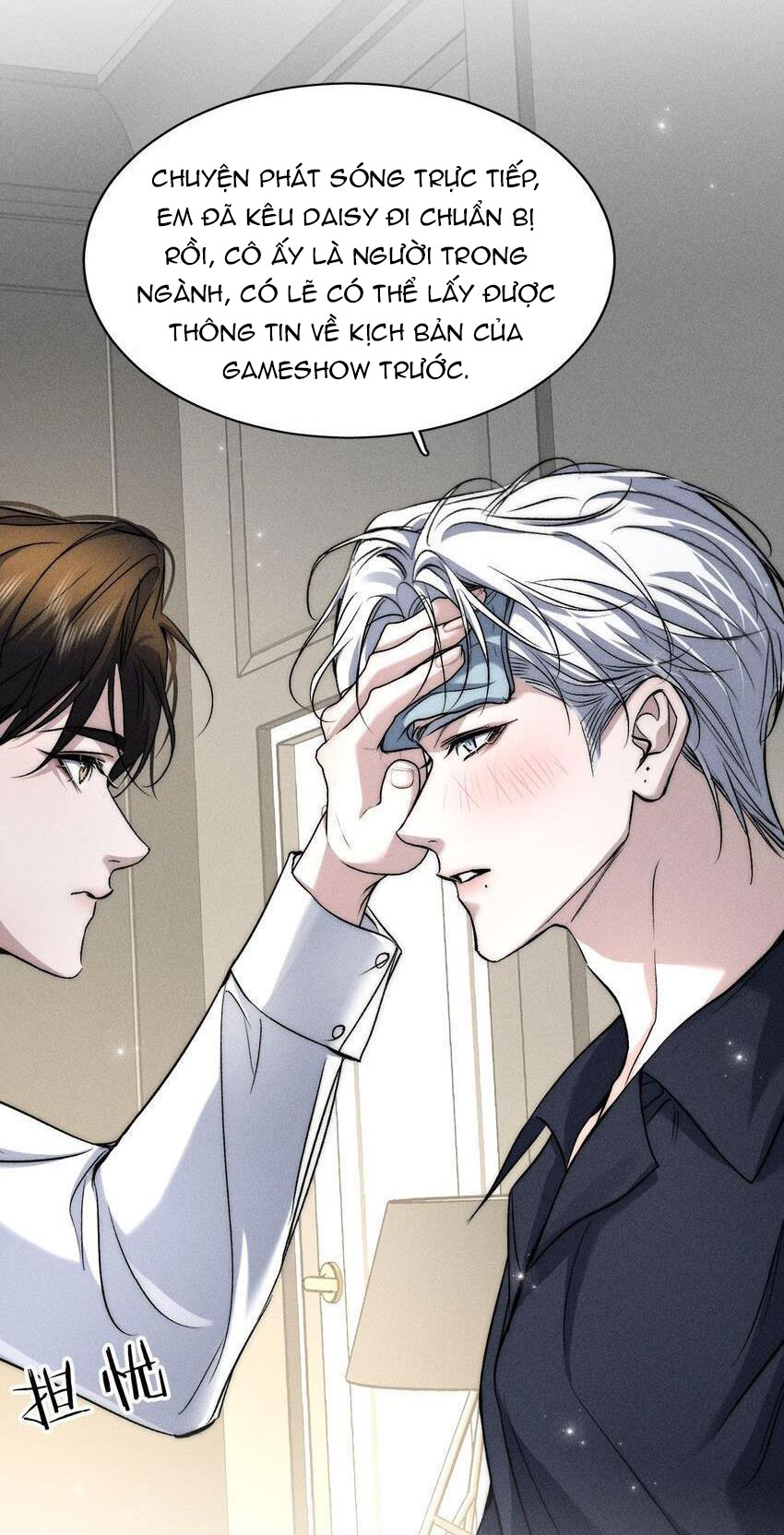 ảnh đế muốn bao nuôi tôi chapter 18 8