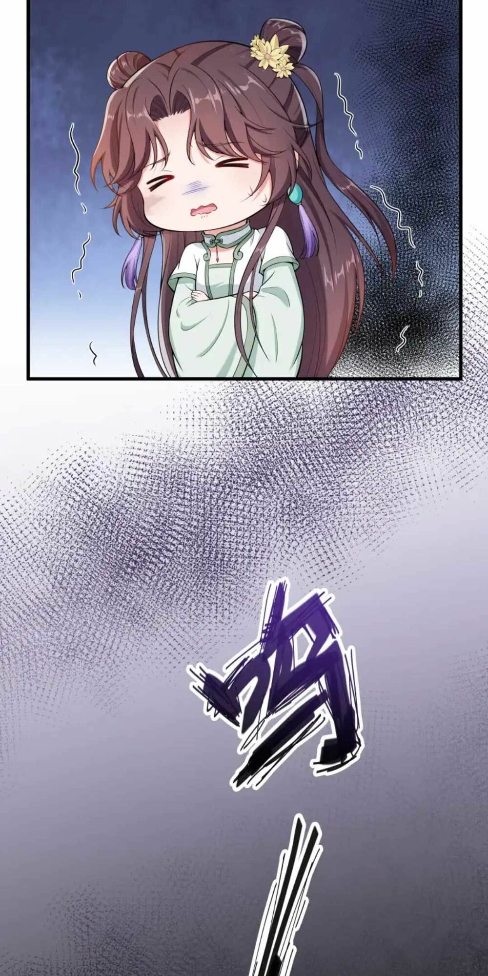 nam thần ai cũng muốn lấy ta chapter 26 32