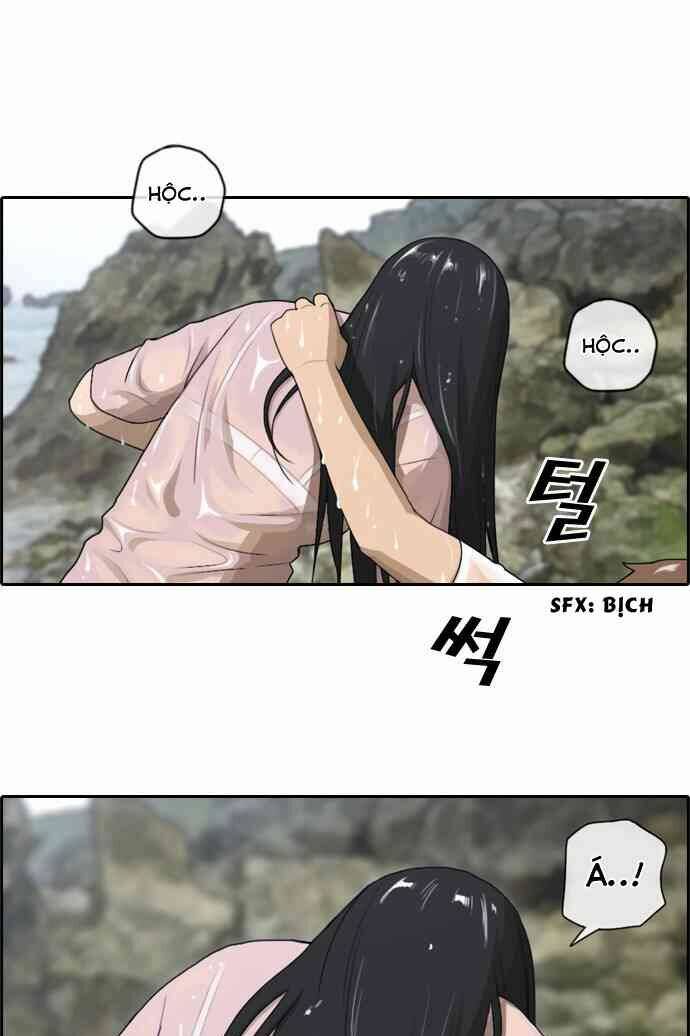 free draw m chapter 88 22