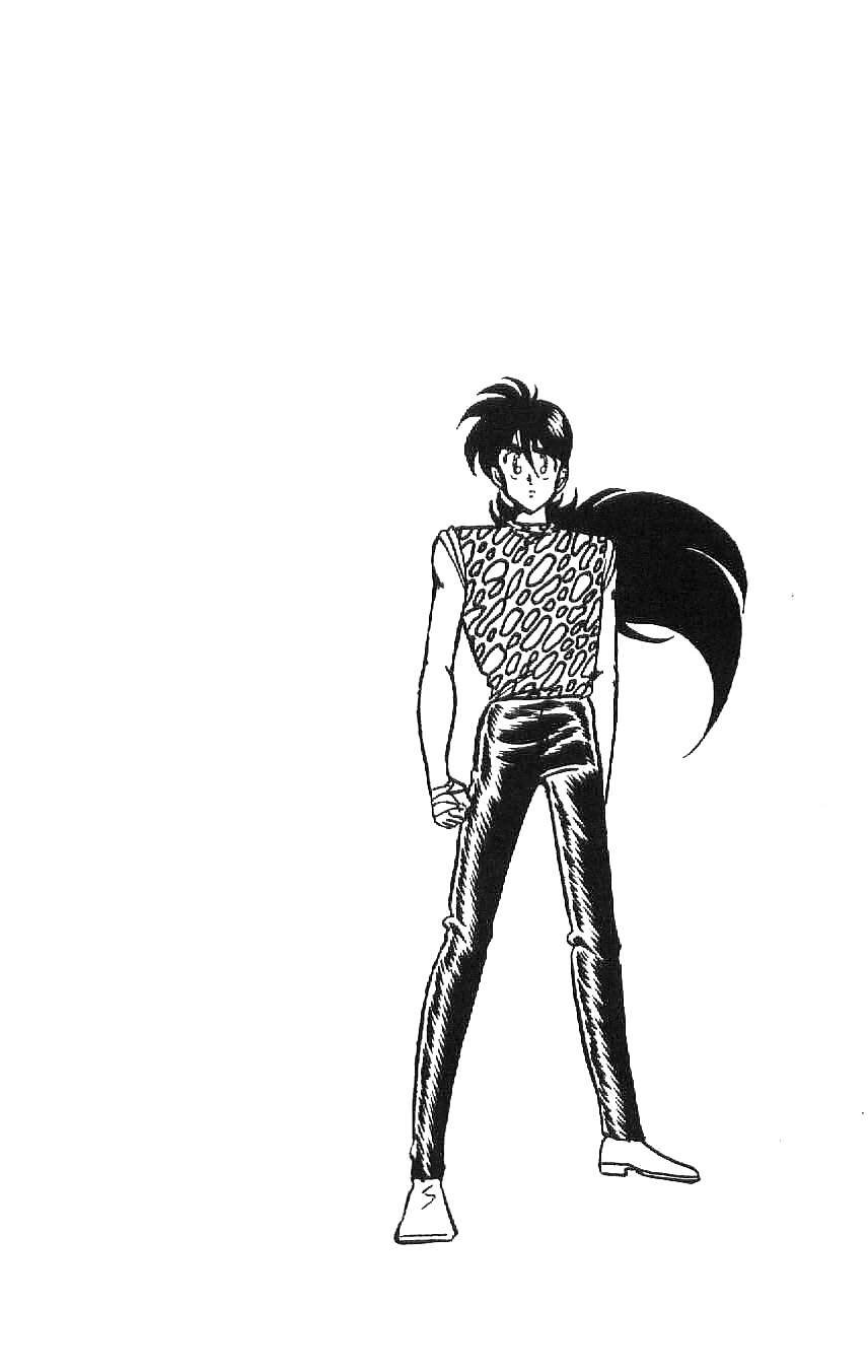 kotaro makaritoru chapter 53 21