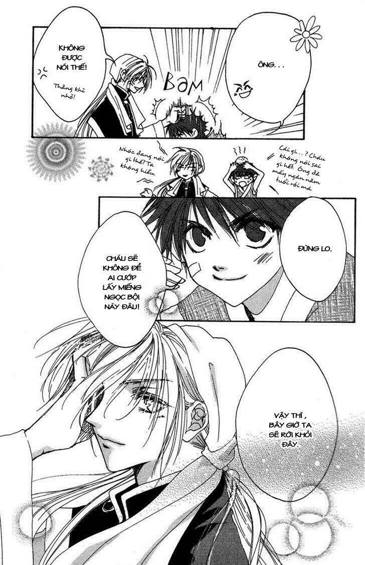 tao tie jie (tế sơn thần) chapter 4 30