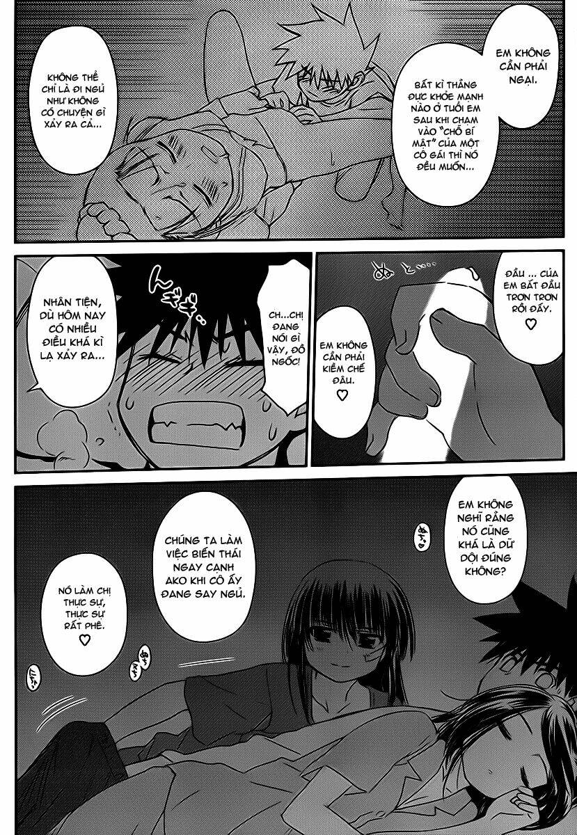 kiss x sis chapter 59 28