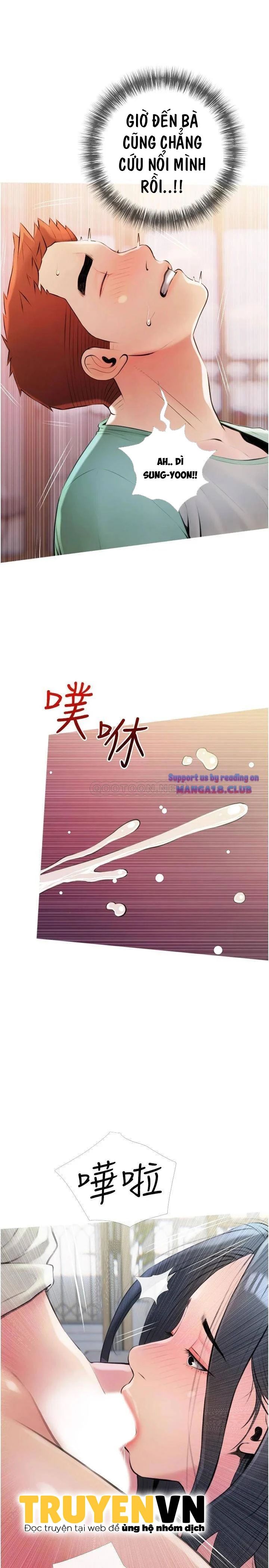 bài học hứng tình chapter 15 27