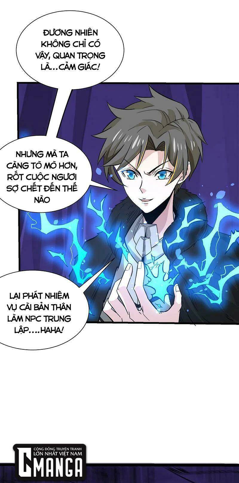 kiếm vũ chapter 210 25