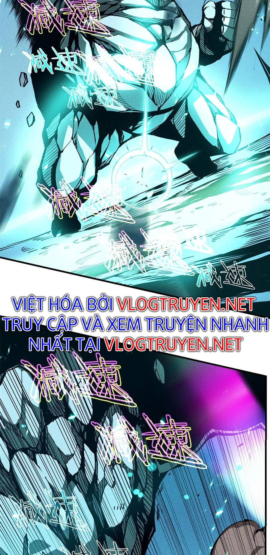 tối cường kiếm thần trọng sinh ký chapter 7 17