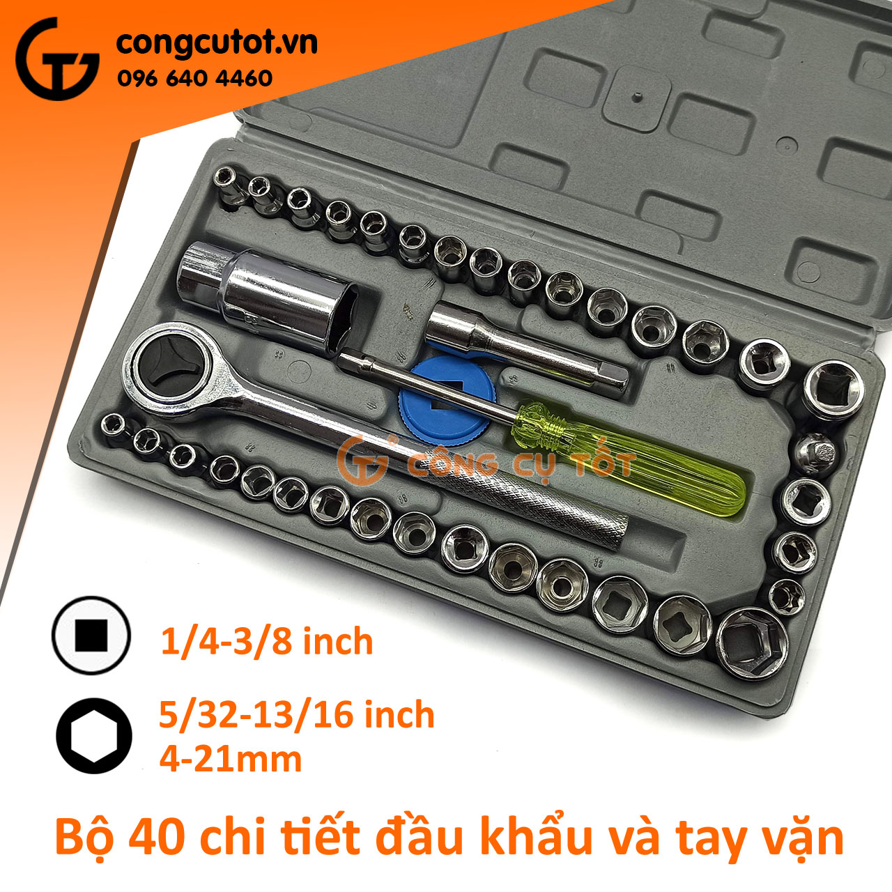 Bộ khẩu và cần xiết sửa xe thay bugi 40pcs hệ inch và mét